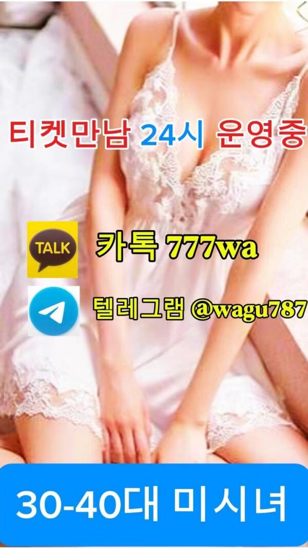 777wa - 복사본 - 복사본 - 복사본 - 복사본 - 복사본.jpg