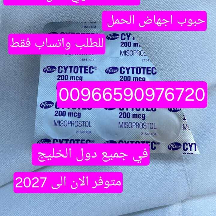 WhatsApp Image 2025-07-20 at 3.20.28 PM (2).jpeg