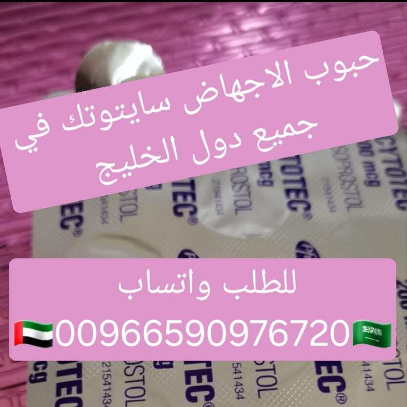 WhatsApp Image 2025-07-20 at 3.20.28 PM (1).jpeg