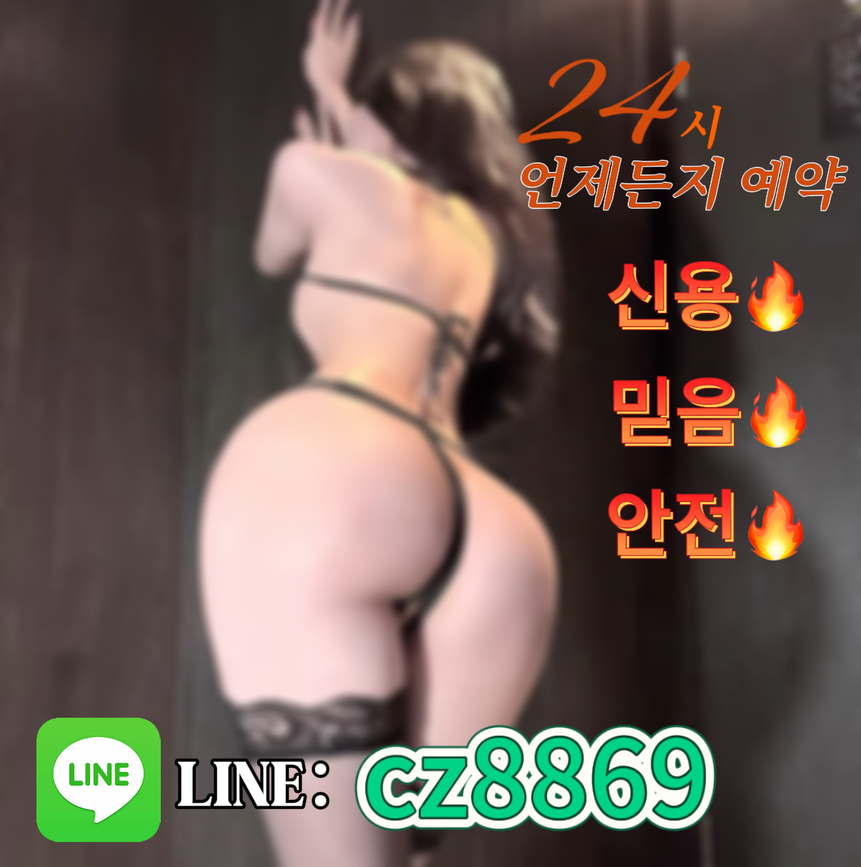 홍보8.jpg