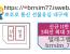 @brrsim_7텔레그램 선불폰유심내구제 선불유심매입 선불유심구매 바로무직자급전 뽀로로통신 급전 급전해결내구제 선불유심현금화하는업체