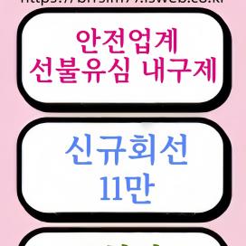 @brrsim_7텔레그램 선불유심내구제 선불유심매입 급전 뽀로로통신 선불유심현금화하는업체 선불유심구매 간편무서류소액급전