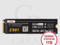 이메이션 NVMe Gen4 TLC M.2 2280 SSD Z991 2TB