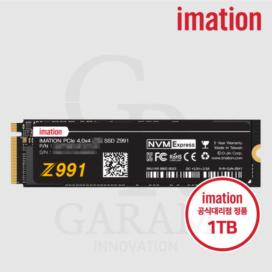 이메이션 NVMe Gen4 TLC M.2 2280 SSD Z991 2TB
