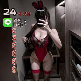 【진천출장안마--업계1순위】 ▲라 인 cz8869▲ 【진천출장업소】 【진천출장마사지】 【진천출장안마】 【진천출장만남】 ラ